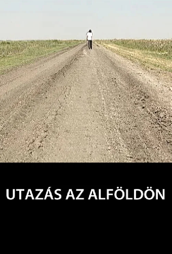 Путешествие по равнине