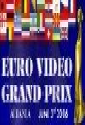 Евровидео Гран При