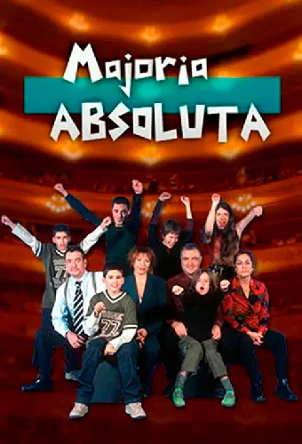 Абсолютное большинство