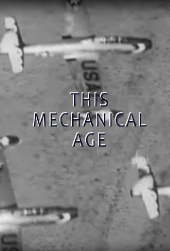 Век механики