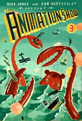Анимационное шоу 2007