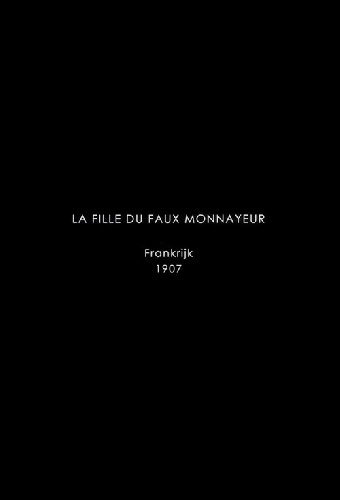 La Fille du faux-monnayeur