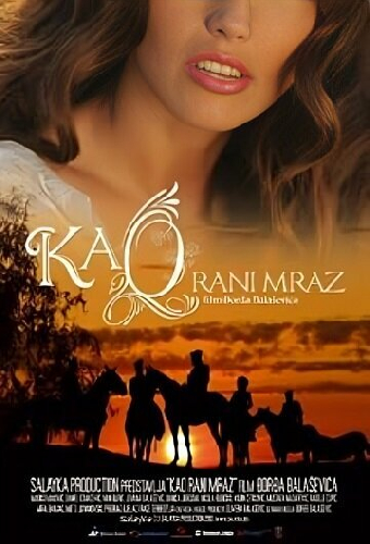 Kao rani mraz