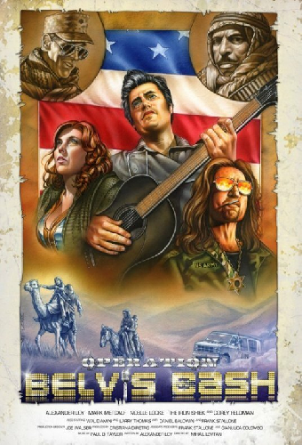 Операция «Белвис»