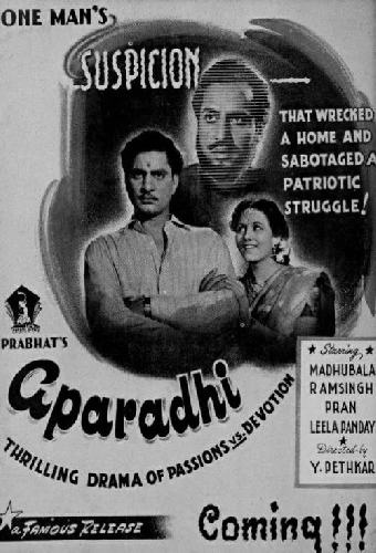 Aparadhi