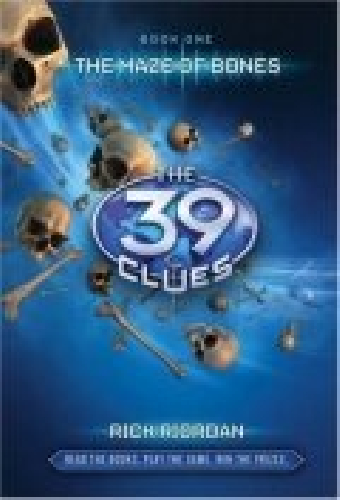 39 ключей