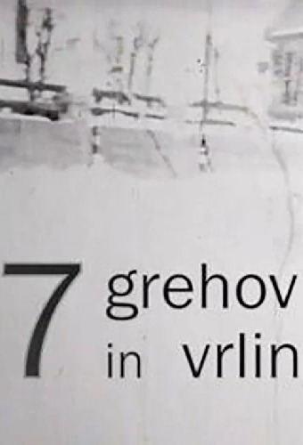 Sedem grehov in vrlin
