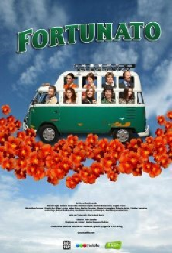 Фортунато