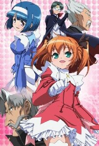 Kaito tenshi Tsuin enjeru: Jokan