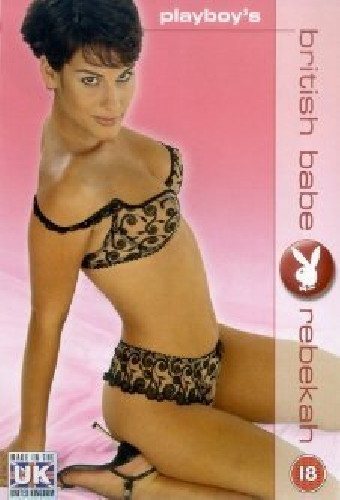 Playboy British Babe: Rebekah Teasdale