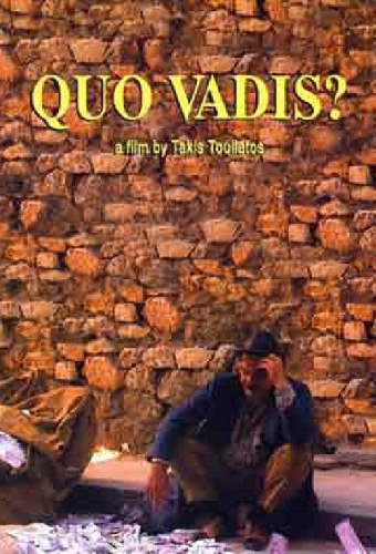 Quo Vadis?