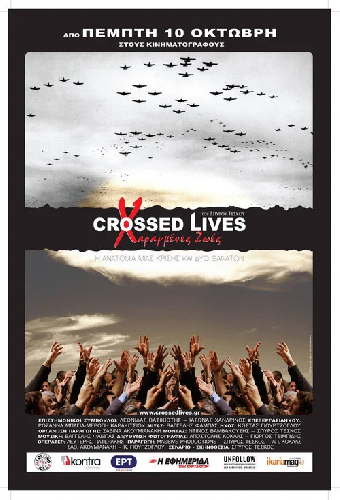 Crossed Lives