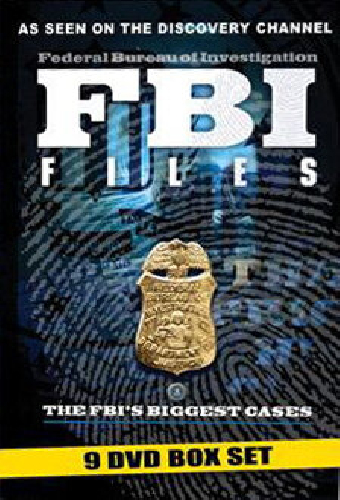 Файлы ФБР