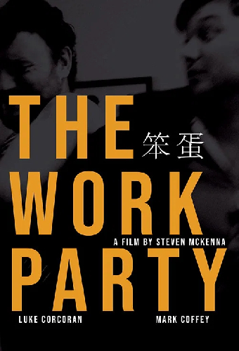 The Work Party