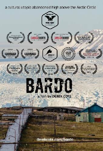 Bardo