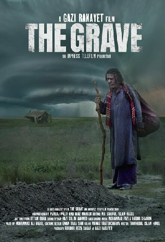 The Grave