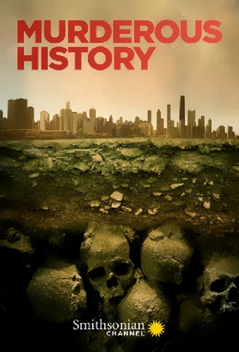 Исторические убийства
