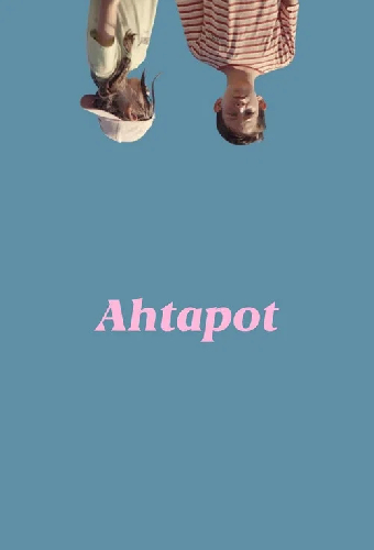 Ahtapot