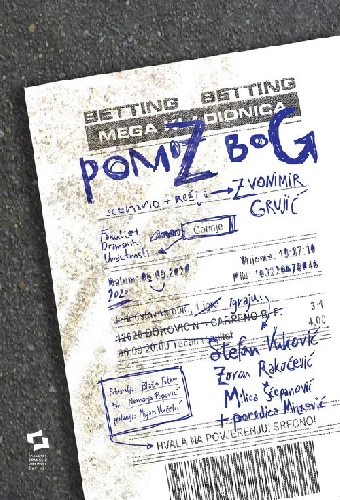 Pomoz Bog