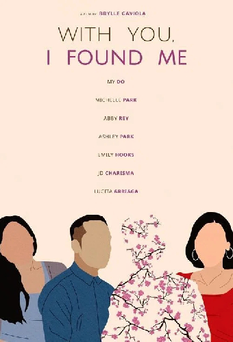 With You, I Found Me