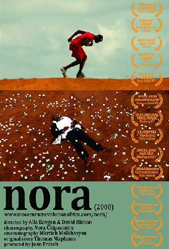 Нора