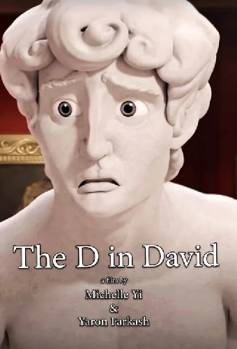 The D in David