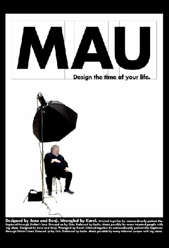 Мау
