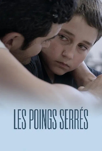 Les Poings Serrés