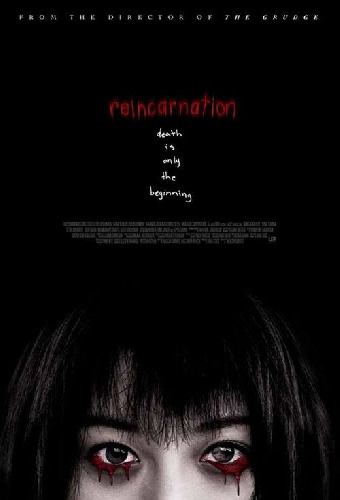 Reincarnation