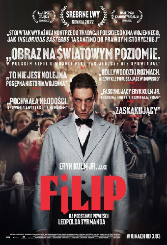 Постер «Филип»