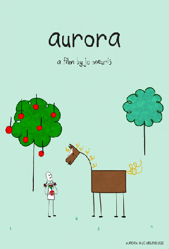 Аврора