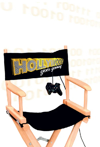Голливуд играет в игры