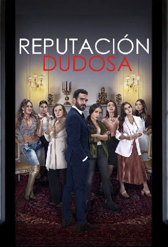 Reputación Dudosa