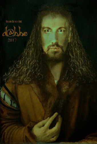 Даббе 7