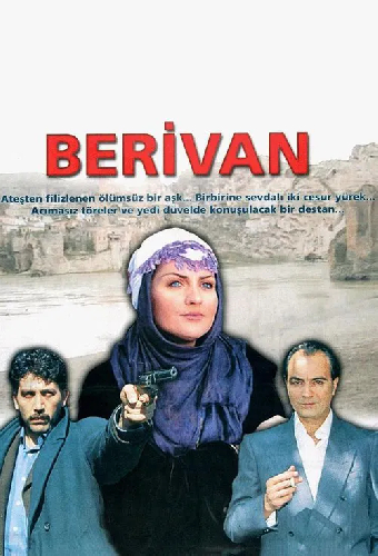 Бериван