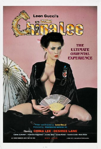 Inside China Lee