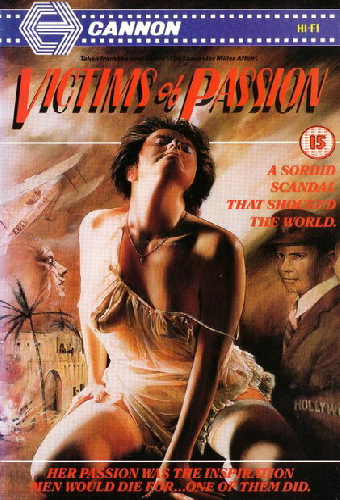 The Lancaster Miller Affair