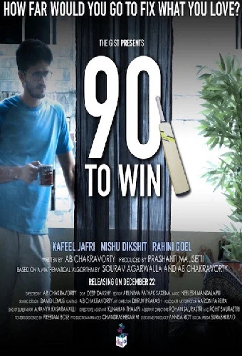 90 to Win