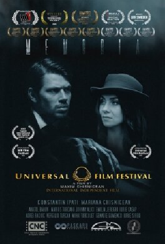 Memory (Memoria)