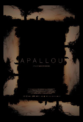 Apallou