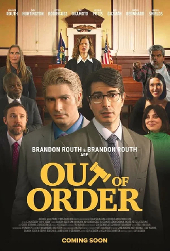 Out of Order!