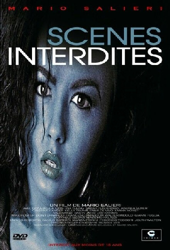 Киноматериалы