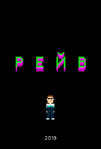 Рейв
