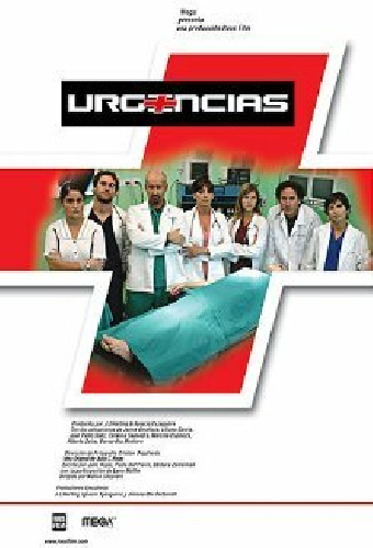 Хроники скорой помощи