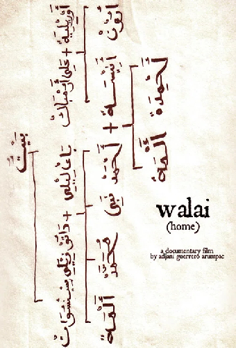Walai