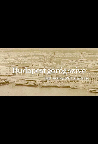 Budapest görög szíve