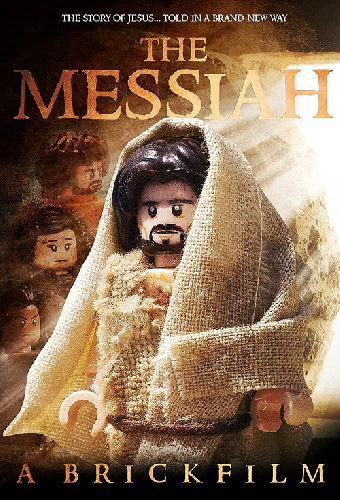 The Messiah: A Brickfilm