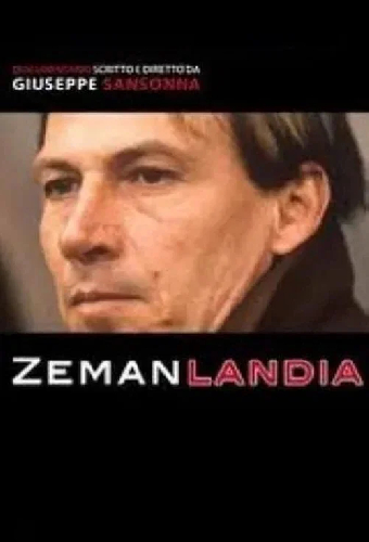 Земанландия