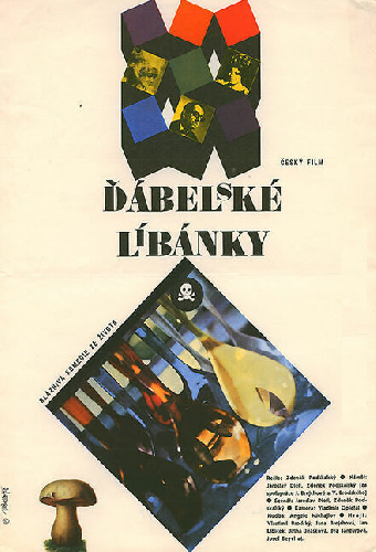 Дьявольский медовый месяц