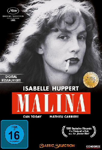 Малина